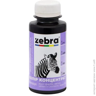 ZEBRA   20   100 