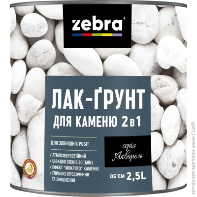 ZEBRA -   21     2,5 