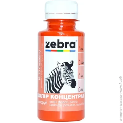 ZEBRA   25  100 