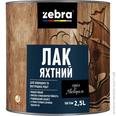 ZEBRA       2,5 