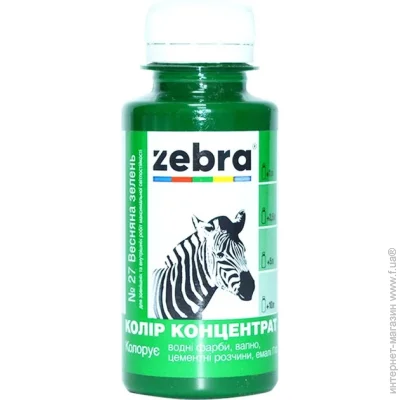 ZEBRA   27   100 