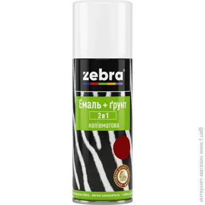 ZEBRA - 2  1 -  400 