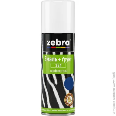 ZEBRA - 2  1 55   400 