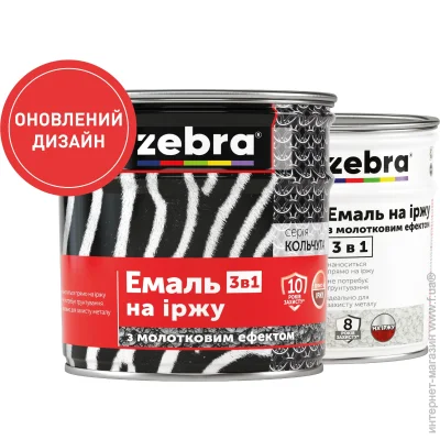 ZEBRA  3  1    18 -  0,7 