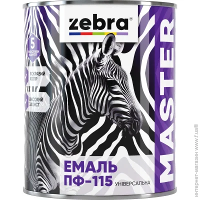 ZEBRA    MASTER   0,8