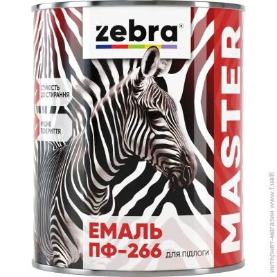 ZEBRA  MASTER   -  0,8