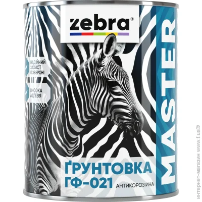  ZEBRA   MASTER -  2,6