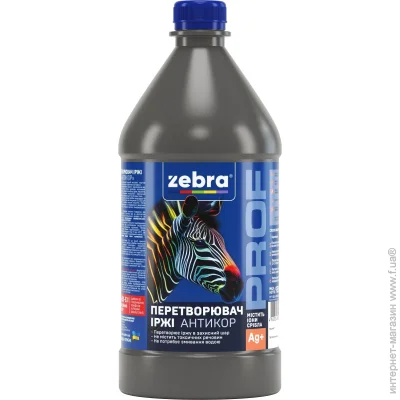 ZEBRA     PROF 4,95 