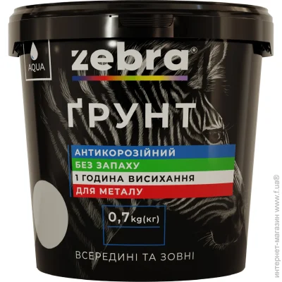  ZEBRA  RAL 1013    0,9