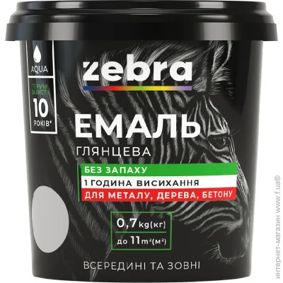 ZEBRA    RAL 5005   0,7