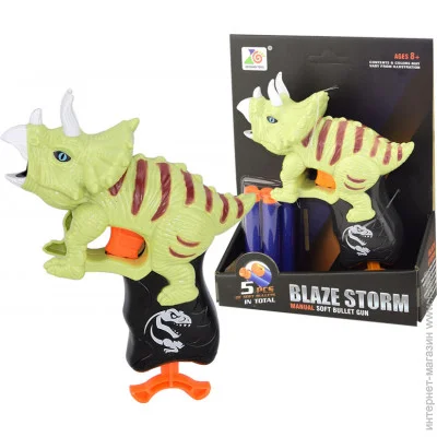  Zecong Toys   +  5   ZC7125