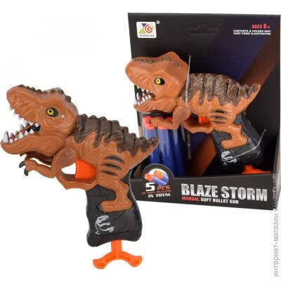 Zecong Toys   +  5   ZC7126