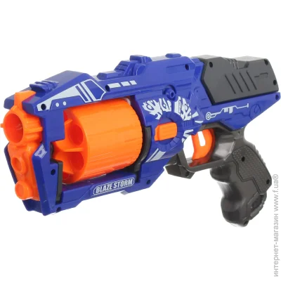  Zecong Toys  ZC7092   