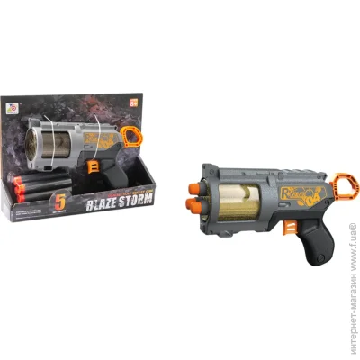 Zecong Toys     ZC7164