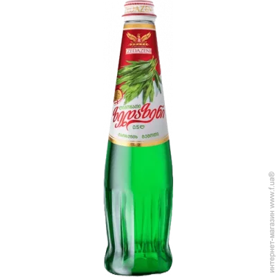  Zedazeni        0.5  (4860103350091)
