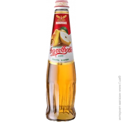  Zedazeni        0.5  (4860103350121)