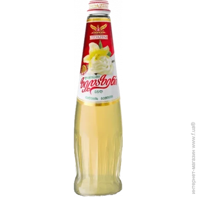  Zedazeni      0.5  (4860103350213)
