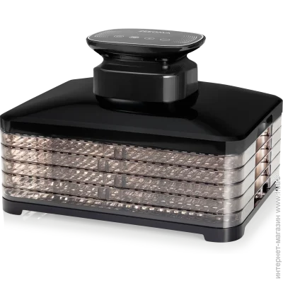      Zeegma      DRY CHEF PRO
