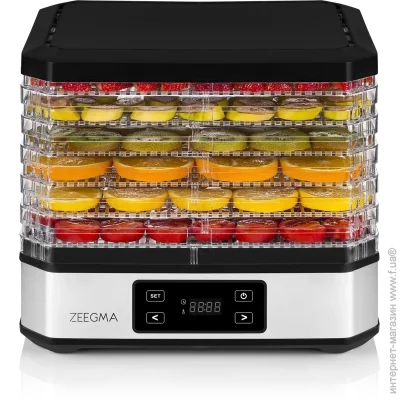      Zeegma      Dry Chef Silver