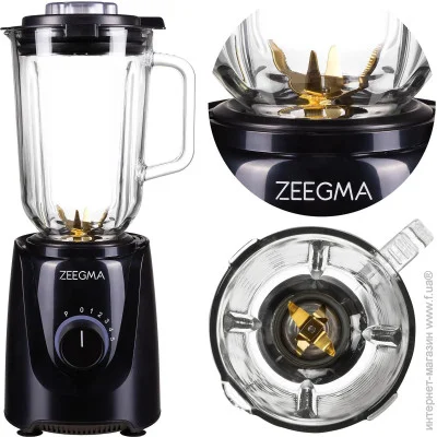   Zeegma GRAND VITAMINE BASE