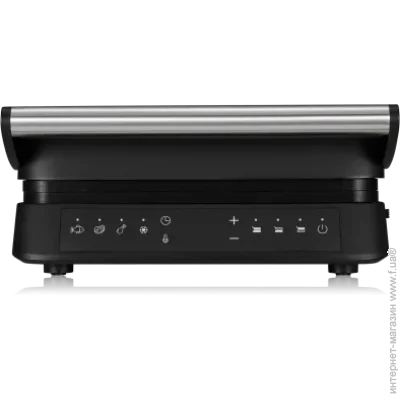   Zeegma  GRILL CHEF 3.0