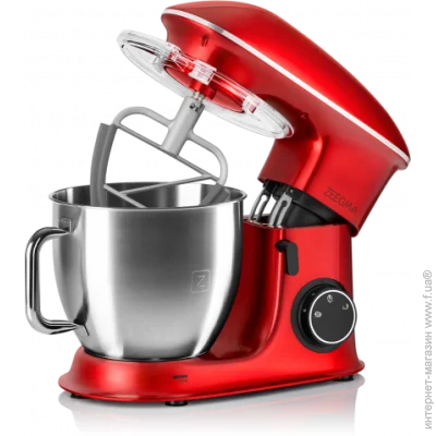   Zeegma PLANEET CHEF RED