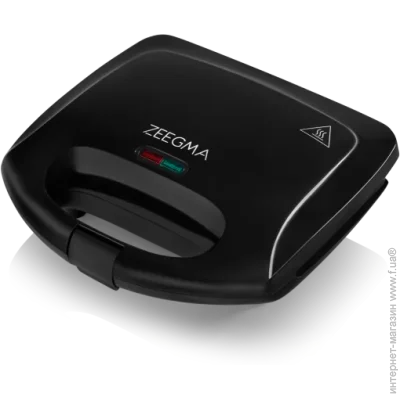 Zeegma Rotee Base Black