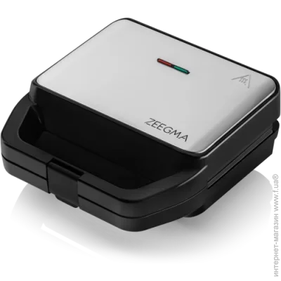 Zeegma Rotee Chef Multi Silver