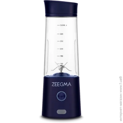   Zeegma VITAMINE GO BLUE