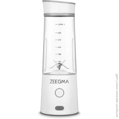   Zeegma VITAMINE GO WHITE