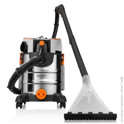  Zeegma Zonder Pro Aqua Silver