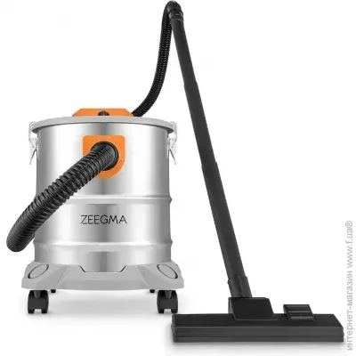  Zeegma ZONDER PRO ASH SILVER