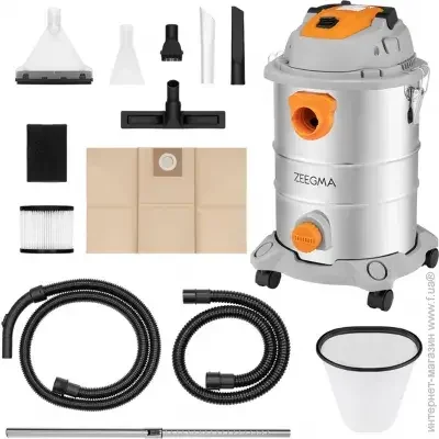  Zeegma ZONDER PRO MULTI SILVER