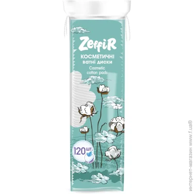 Zeffir   120 . ()