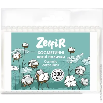 Zeffir   300 . (')