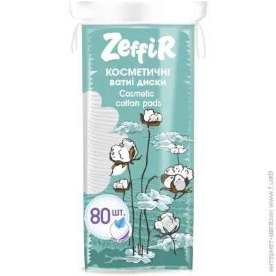 Zeffir   80 . ()