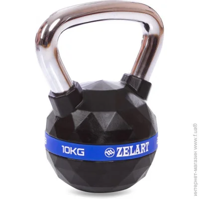  PU     Zelart FI-1973-10 10