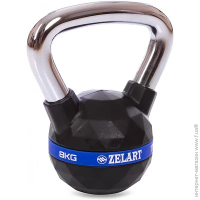  PU     Zelart FI-1973-8 8