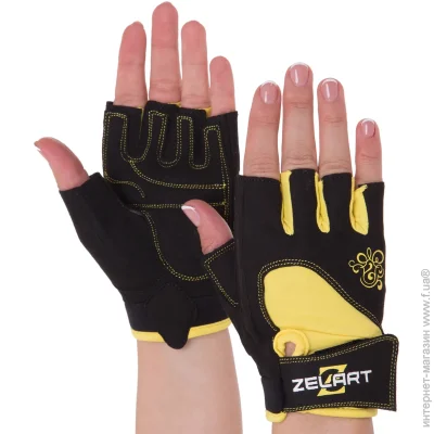    Zelart SB-161728 M - (SB-161728_-_M)