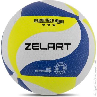     Zelart VB-9000 5 PU -- (VB-9000_--)
