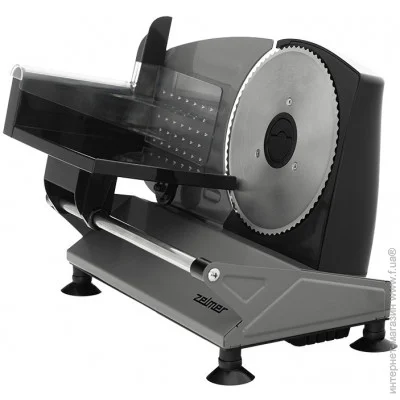  Zelmer  () ZFS0919