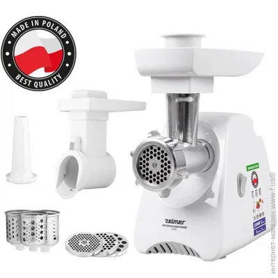 М'ясорубка Zelmer ZMM5802P М'ясорубка Zelmer ZMM5802P