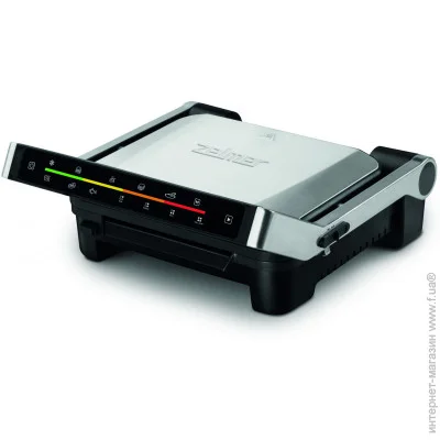  Zelmer ZPR2600