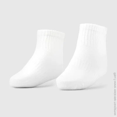 Zengin    3120 11-12   (2000989990932A)