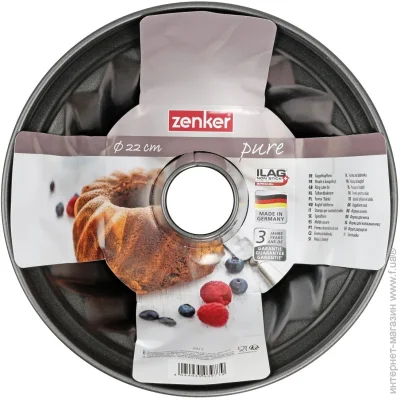 Zenker     22  3977