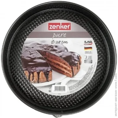 Zenker    286,5  3964