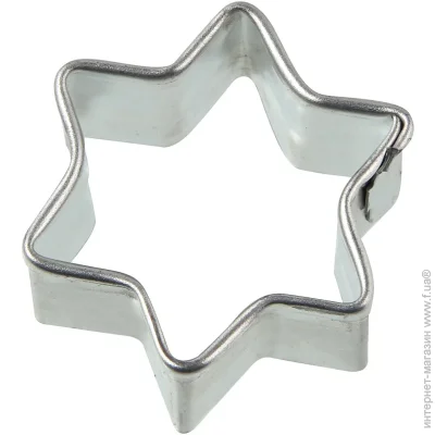 Zenker       3,2x3,5x1,7  7750