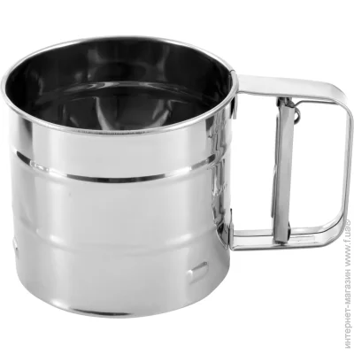 - Zenker    350 