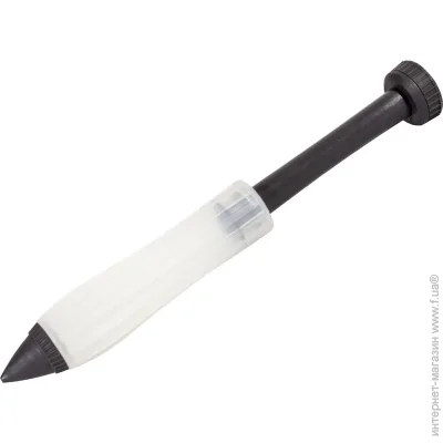   Zenker - 42814 14 