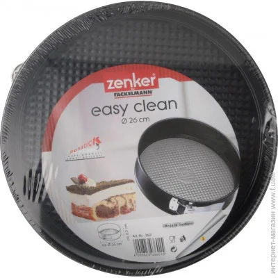 Zenker     Easy Clean 26  3601
